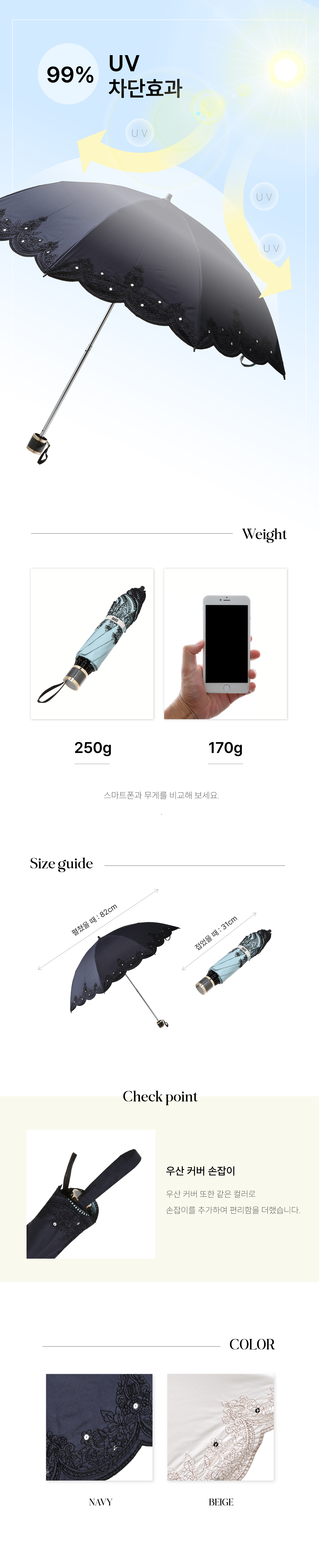 포토